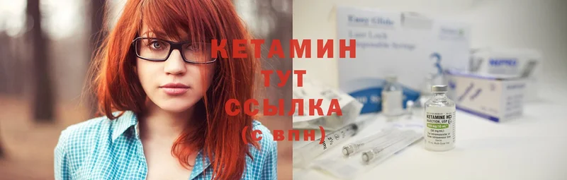 KRAKEN ТОР  Руза  Кетамин ketamine 