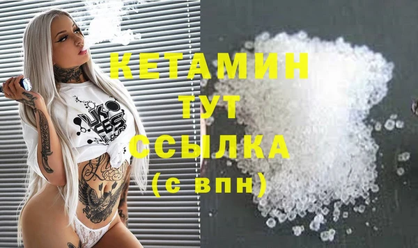 кокаин колумбия Вязьма