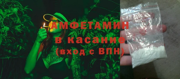 кокаин колумбия Вязьма